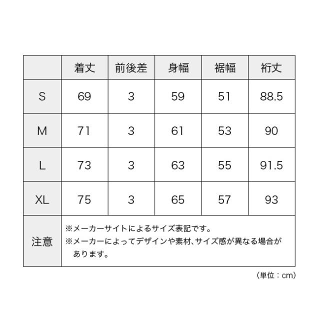 STATIC スタティック アポストルダイニーマフーディ2.0 35700_16