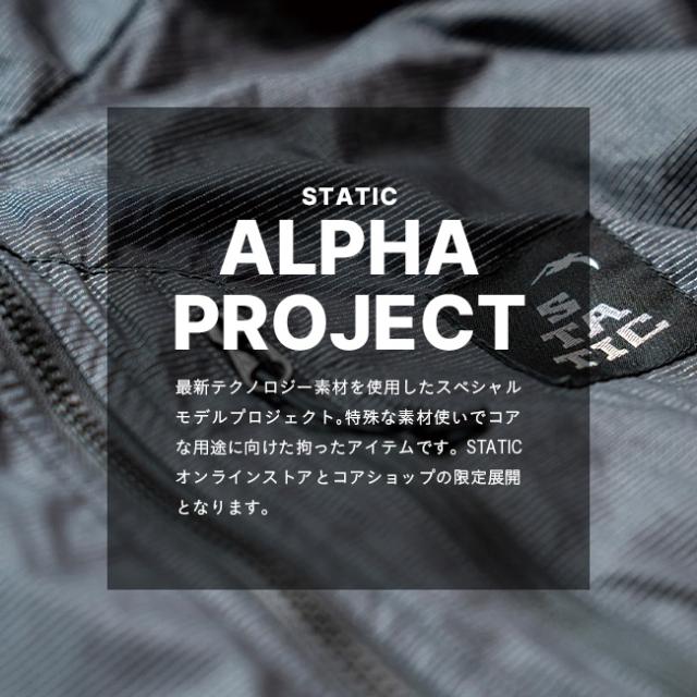 STATIC スタティック アポストルダイニーマフーディ2.0 35700_2