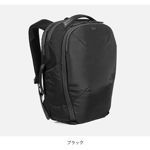 Aer エアー プロパック24L AER-61002_13