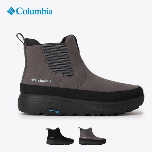 タートルスキン スネークアーマー“ドッグネックプロテクション