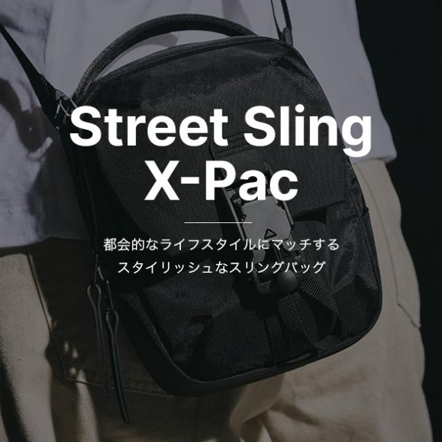 Aer エアー ストリートスリング Xパック AER-29075_1