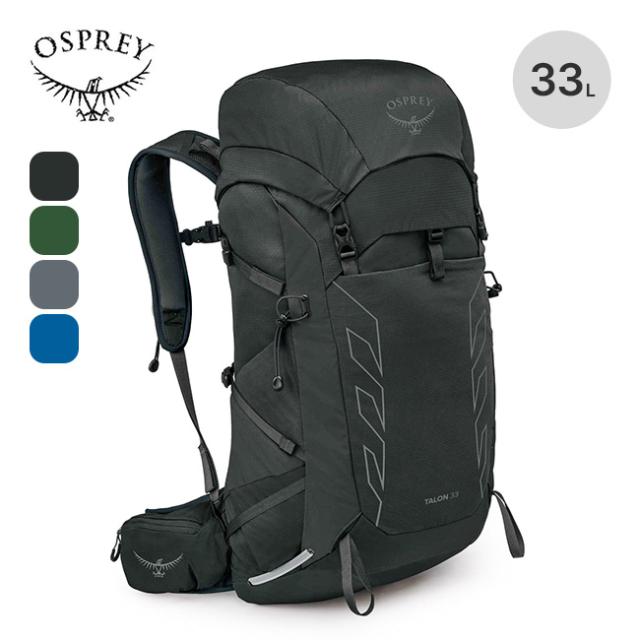 OSPREY オスプレー タロン33 OS52464