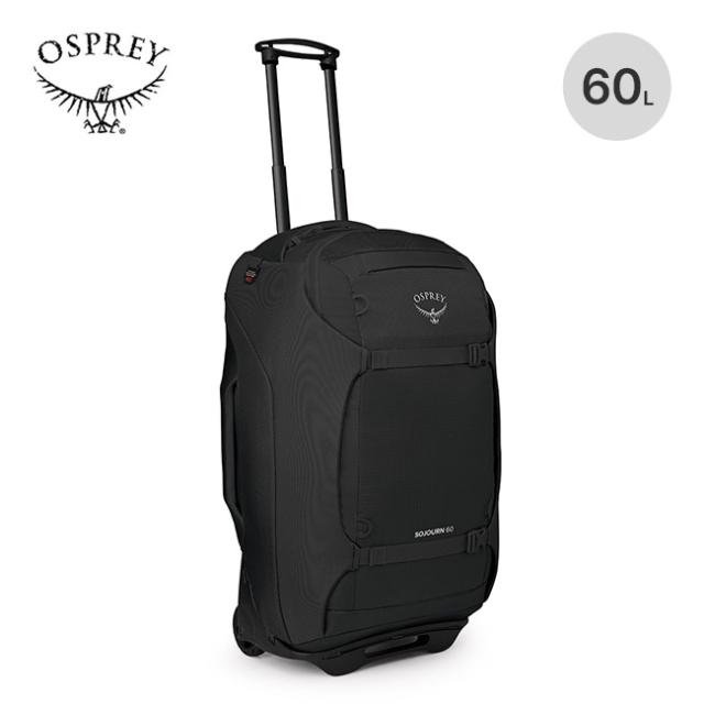 OSPREY オスプレー ソージョンウィールド60 OS55013