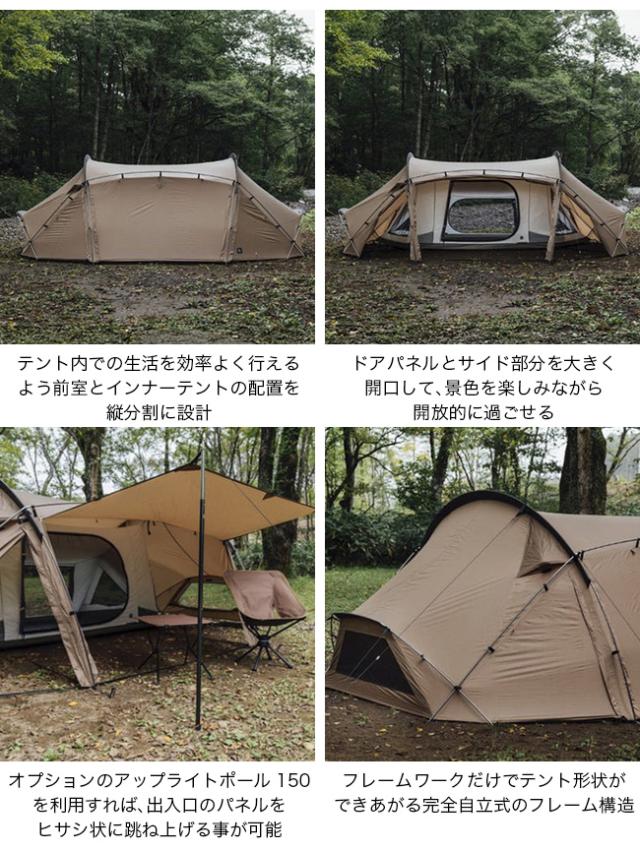 ゼインアーツ オキトマ2 DT-002 ベストセラー 商品