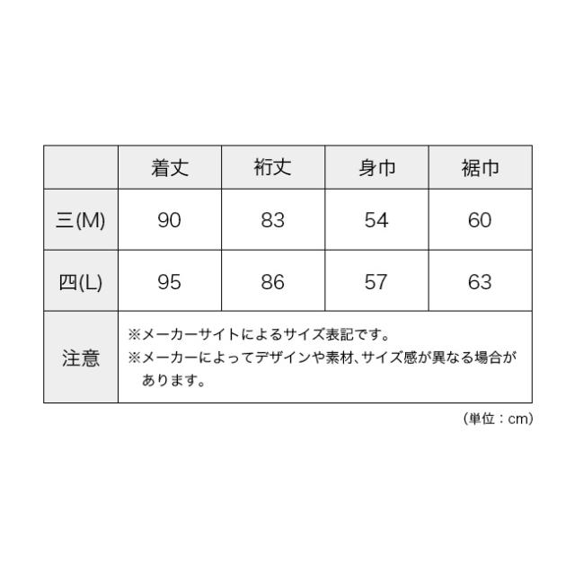AXESQUIN ELEMENTS アクシーズクインエレメンツ ソフトシェルのロングシャツ 21089_10
