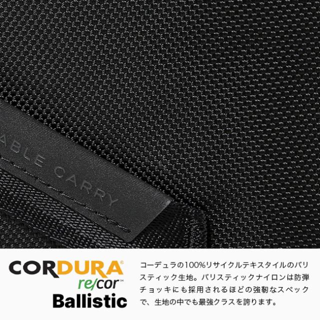 ABLE CARRY エイブルキャリー デイリープラス 21L Re/Cor Ballistic 1 73538_13
