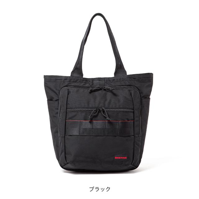 BRIEFING ブリーフィング BSボックストートトールAG BRA253T04_6
