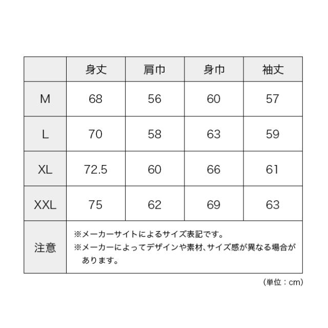GRIP SWANY グリップスワニー リバーシブルジャケット4.0 GSMJ-060_5