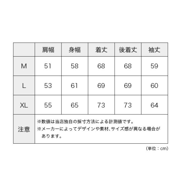 GRIP SWANY グリップスワニー ウォーターリペレントキルティングブルゾン GSMJ-054_13