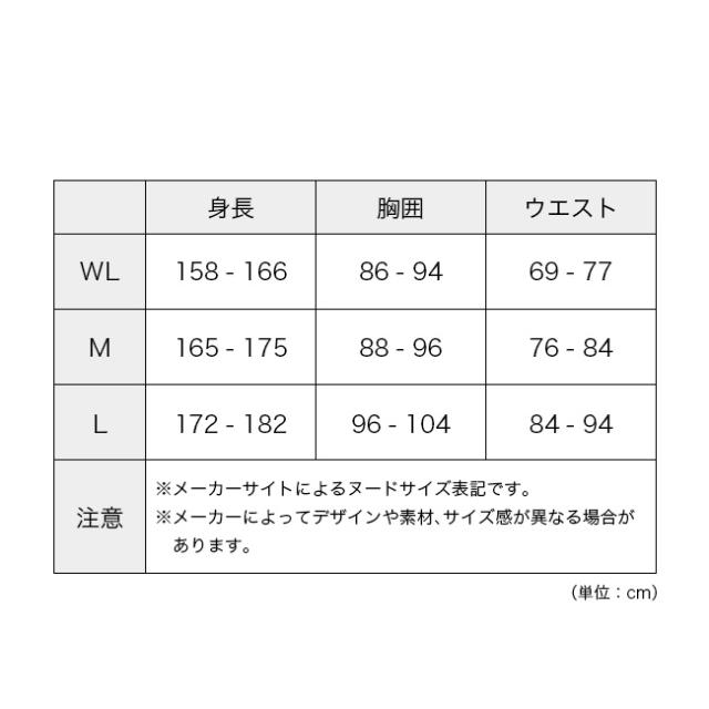 ROUVER ルーバー AWA クルー RVM-AWA-01
