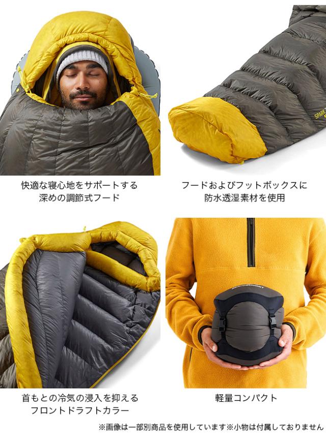 SEA TO SUMMIT シートゥサミット スパーク-9C ロング ST81453_2