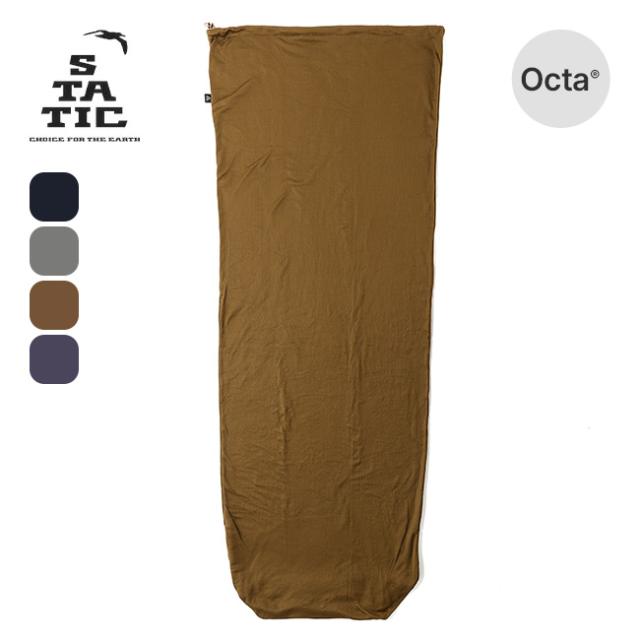 STATIC スタティック アドリフトライナー(Reg) 104523の通販はau PAY