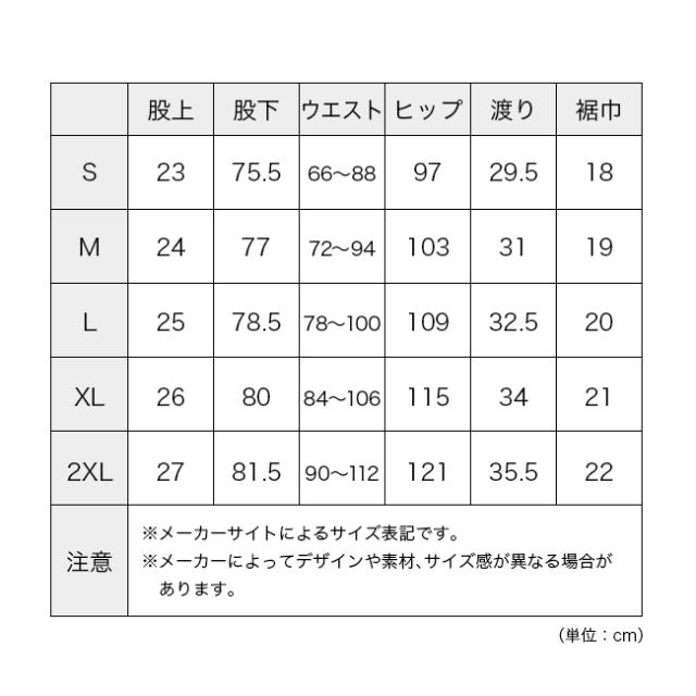 GRAMICCI グラミチ NN-パンツクロップド メンズ G109-OGS_12