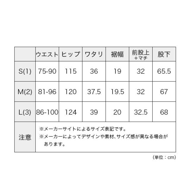 GOHEMP ゴーヘンプ ハイエクスプローラーパンツ GHP1148CFO_10