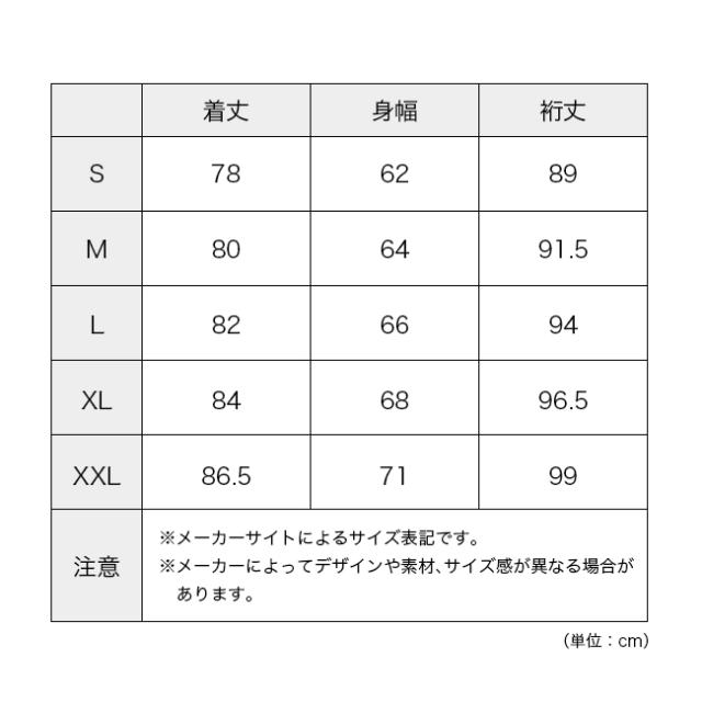 NANGA ナンガ オーロラテックスライトダウンジャケットミカミ ND2441-1A100_16