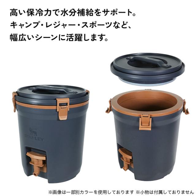 STANLEY スタンレー ウォータージャグ 7.5L 1938