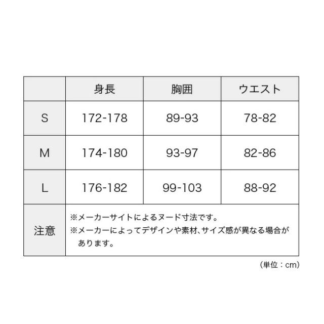 Tilak ティラック ルケジャケット 10202_12