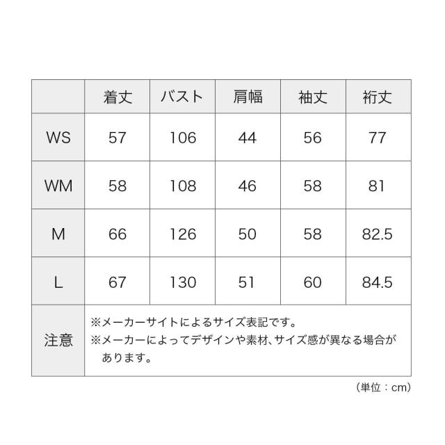 and wander アンドワンダー スウェットプルオーバー 5745284080の通販