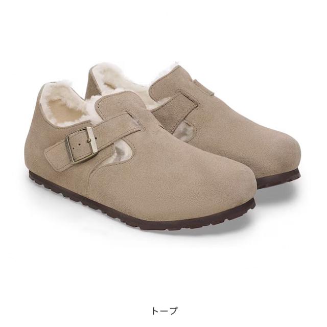 BIRKENSTOCK ビルケンシュトック ロンドンシアリングLEVE スエードレザー/ファー[ナロー]ユニセックス_9