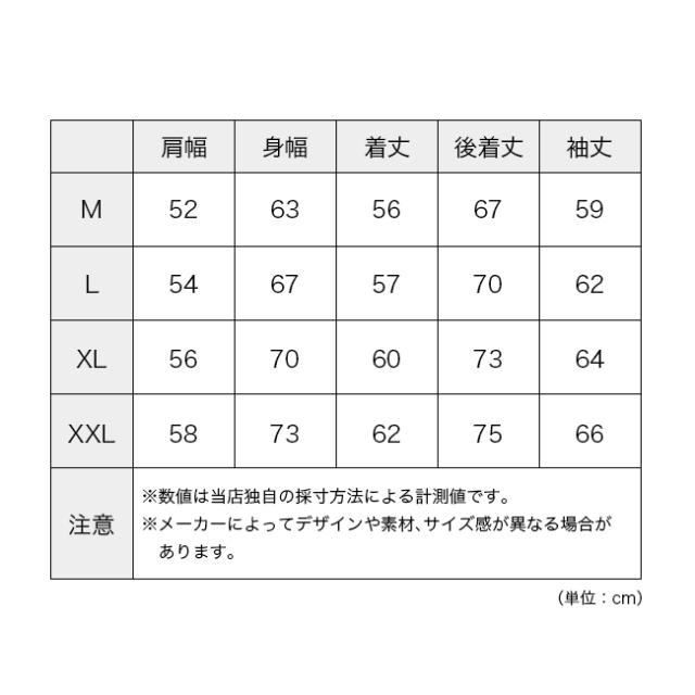 GRIP SWANY グリップスワニー ウォーターリペレントフライトジャケット GSMJ-057_16