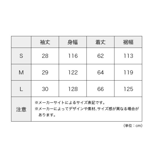 HOUDINI フーディニ オールウェザーT-ネック ユニセックス 800095_13