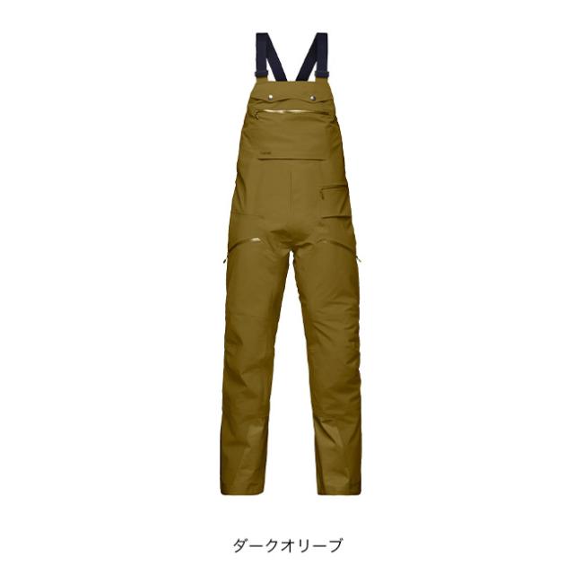 NORRONA ノローナ タモック ゴアテックスパフォーマンスシェルビブ メンズ 1229-23_9