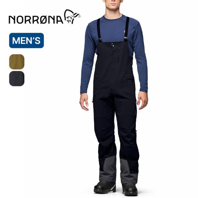 NORRONA ノローナ モーレ ゴアテックスサロペット メンズ 2015-24