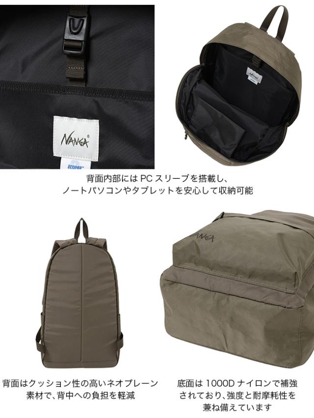 NANGA ナンガ エコパックURデイバッグ N2542-3M306Z_6