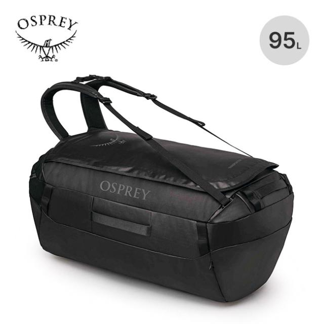 OSPREY オスプレー トランスポーターダッフル 95 OS54946