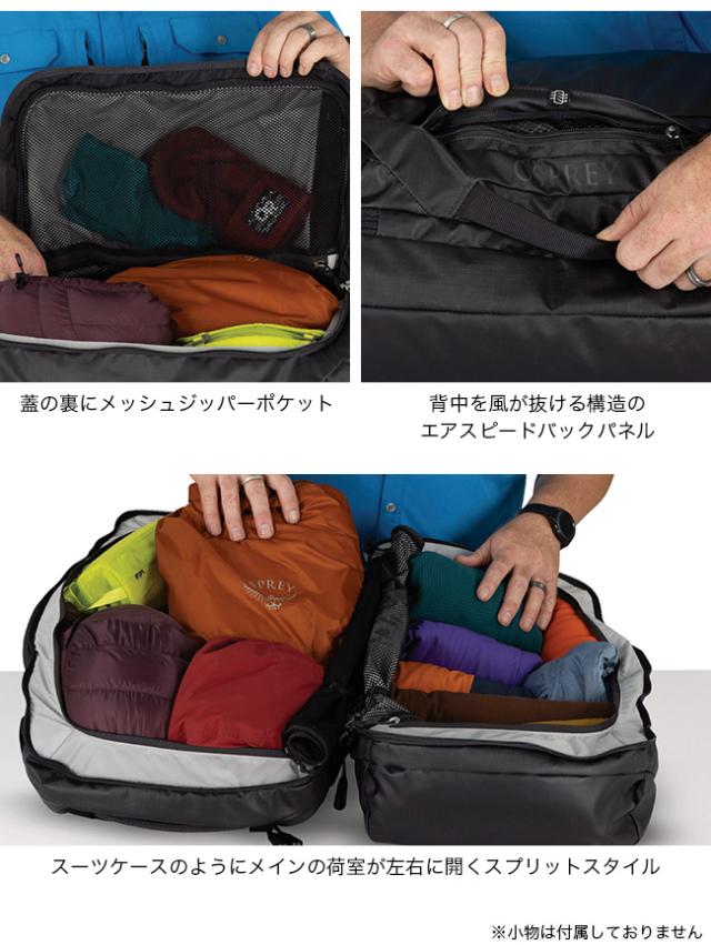 OSPREY オスプレー トランスポータースカッフル 44 OS54952