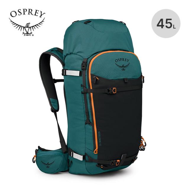 OSPREY オスプレー ソールデン45 OS52363