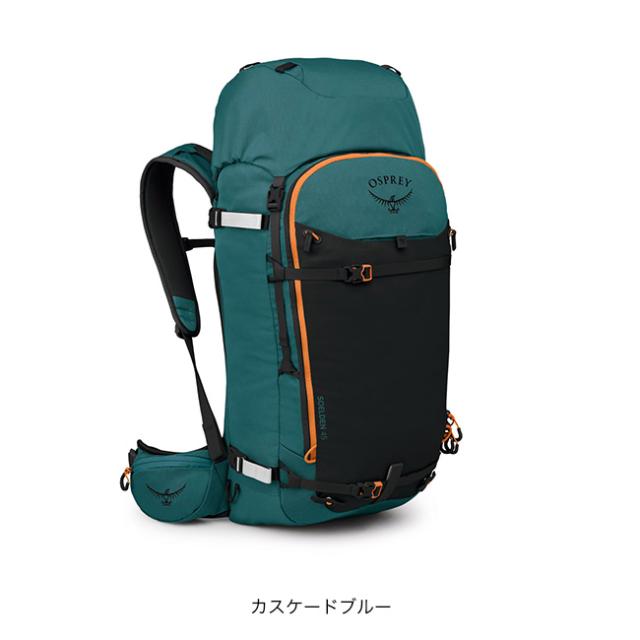 OSPREY オスプレー ソールデン45 OS52363_7