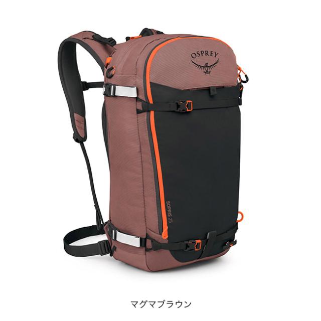 OSPREY オスプレー ソプリス25 OS52369_7