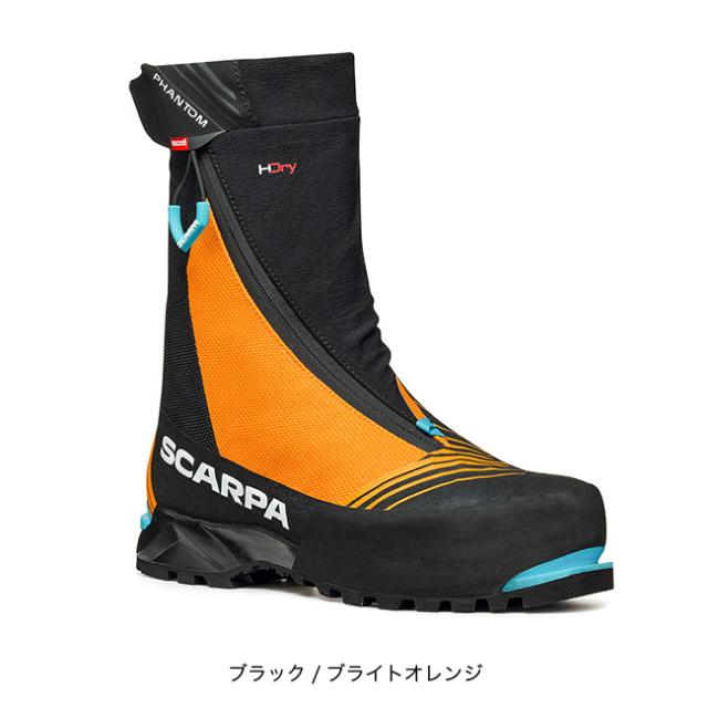 SCARPA スカルパ ファントムテック HD SC23103_7