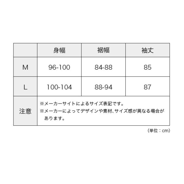 HOUDINI フーディニ アルトウールクルー メンズ 830035_12