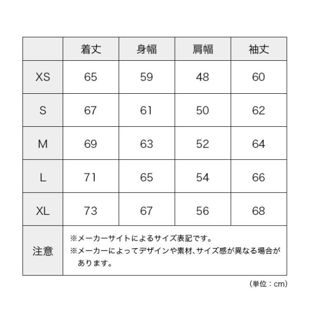 THE NORTH FACE ノースフェイス オルタレーションダウンシェルパーカー ユニセックス ND92562_14