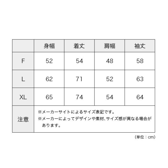 PARKS PROJECT パークスプロジェクト Mt.FUJI No.4ジップフーディ 142510001_6