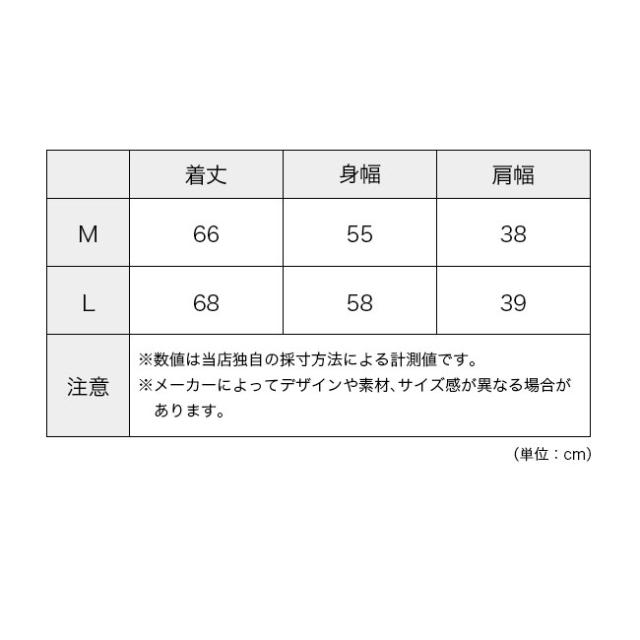 WILD THINGS ワイルドシングス リバーシブルビレイベスト メンズ WT25140SK_10