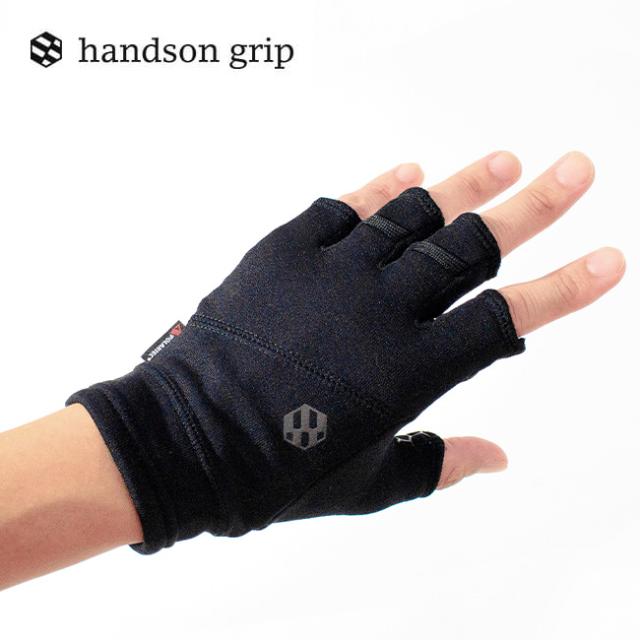 handson grip ハンズオングリップ リバティHF LH25-BK