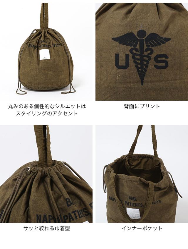 N.P.E NAPRON PATIENTS EFFECTS BAG エヌピーイーナプロンペイシェントエフェクトバッグ リプロダクションペイシェントバッグ XXL NPE01-1330_6