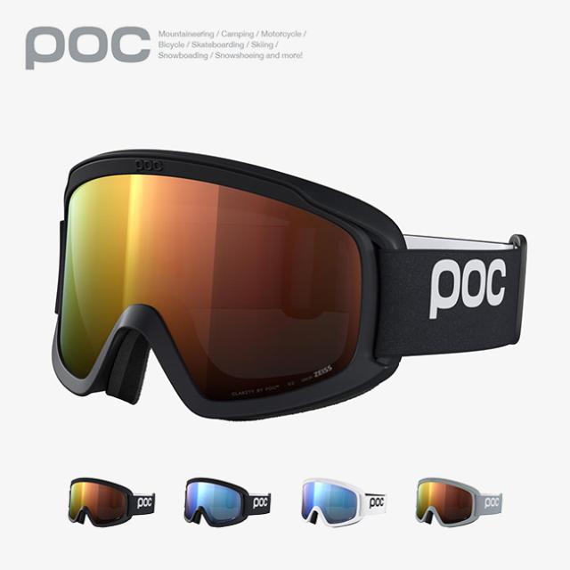 POC ポック オプシン ワイドフィット 40861