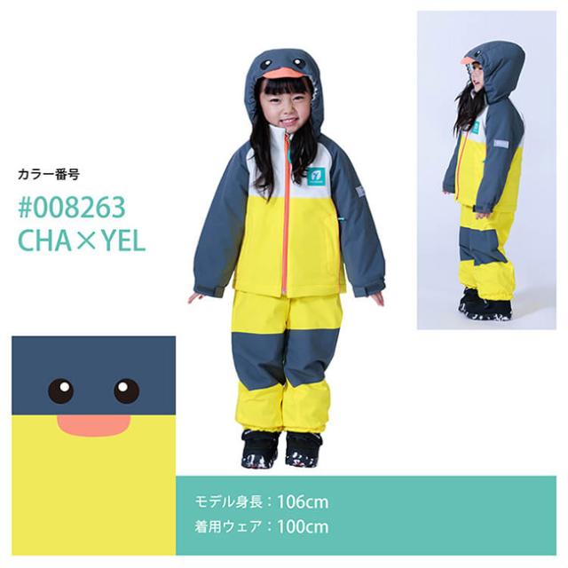 RESEEDA レセーダ トドラースーツ RES58200の通販はau PAY マーケット