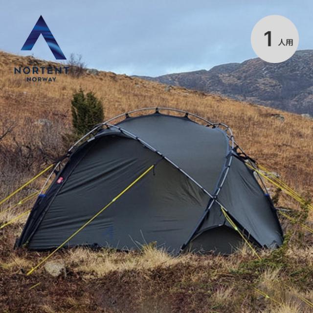 NORTENT ノルテント ヴァーン1