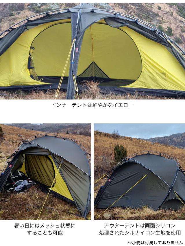 NORTENT ノルテント ヴァーン1_6