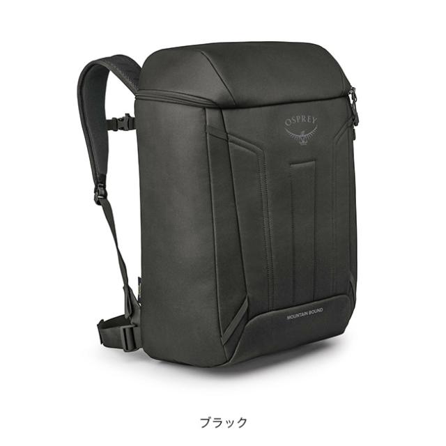 OSPREY オスプレー マウンテンバウンドブーツパック OS52089_7