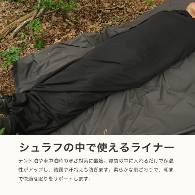 SUNDAY MOUNTAIN×AXESQUIN サンデーマウンテン×アクシーズクイン カルフワライナー 113029_2