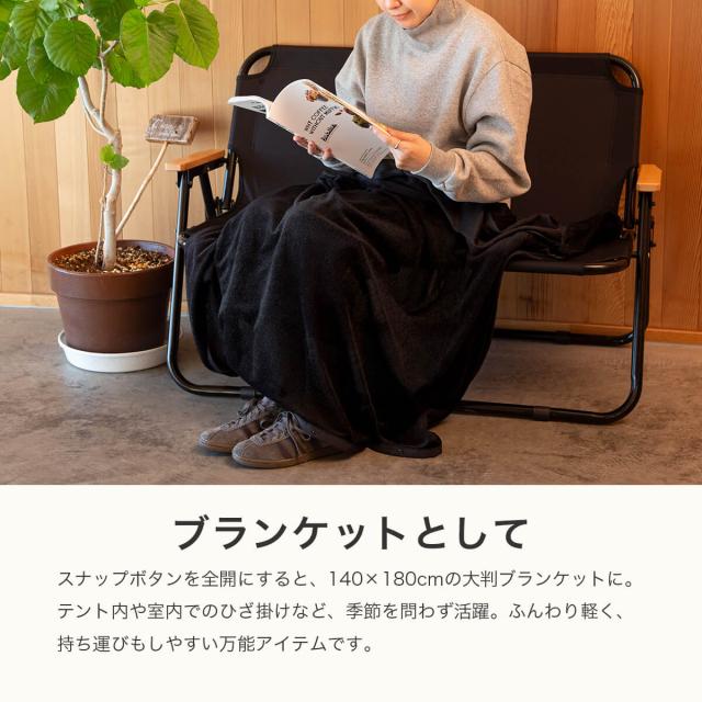 SUNDAY MOUNTAIN×AXESQUIN サンデーマウンテン×アクシーズクイン カルフワライナー 113029_3