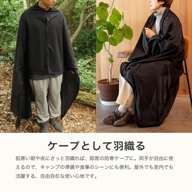 SUNDAY MOUNTAIN×AXESQUIN サンデーマウンテン×アクシーズクイン カルフワライナー 113029_6