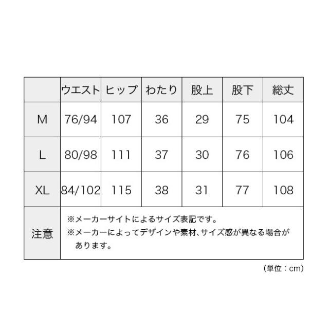 TAION タイオン ワーク ペインター ダウンパンツ ユニセックス TAION-136PTWK_15