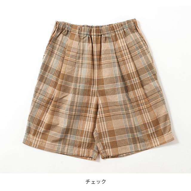 UNDYED アンダイド マドラスチェックショート UNS25SSH021
